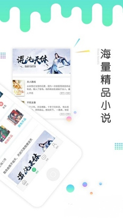 亚搏app登陆入口